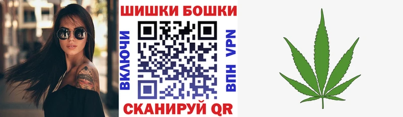 Купить наркотики цена Зерноград LSD-25  mega зеркало  Мефедрон  Конопля  Alpha PVP  ГАШИШ  АМФЕТАМИН 