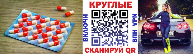сколько стоит нарко площадка какой сайт Экстази louis Vuitton Зерноград