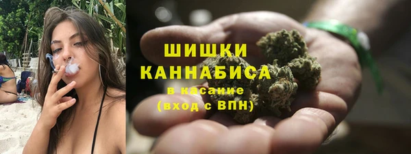 MDMA Зерноград
