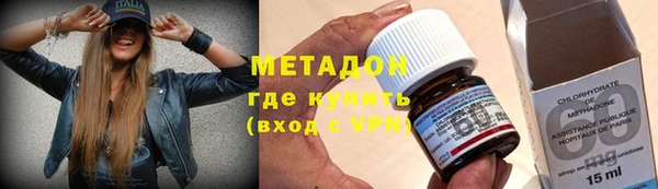 герыч Зеленодольск