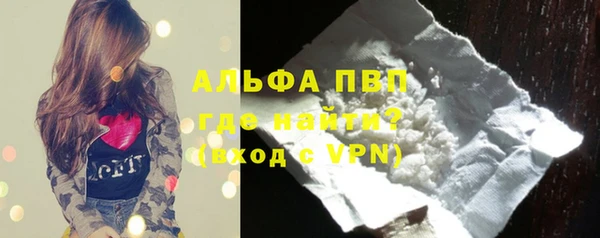 MDMA Зерноград