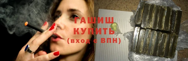 a pvp Зеленокумск
