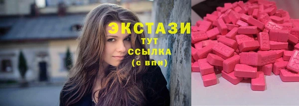 a pvp Зеленокумск