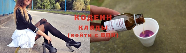 MDMA Зерноград