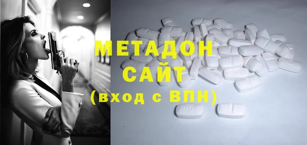 a pvp Зеленокумск