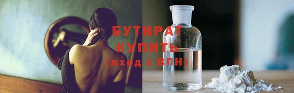 a pvp Зеленокумск