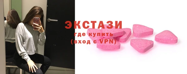 a pvp Зеленокумск