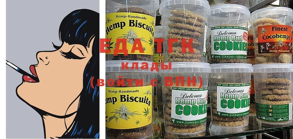 a pvp Зеленокумск
