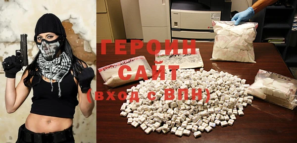 a pvp Зеленокумск