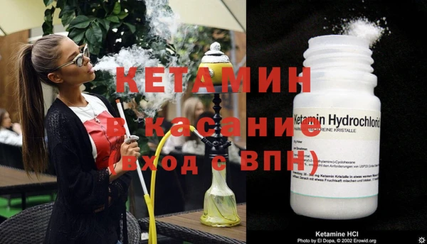 герыч Зеленодольск