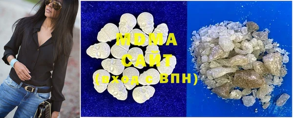a pvp Зеленокумск