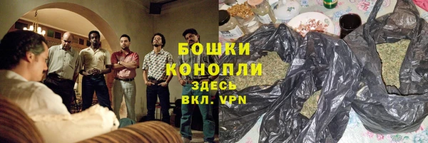 соль курить ск Видное