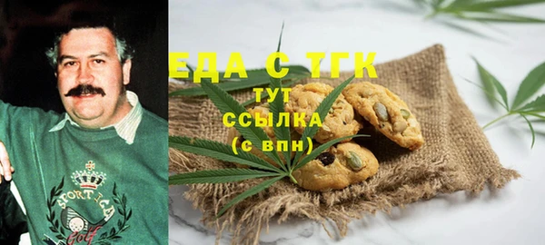 герыч Зеленодольск