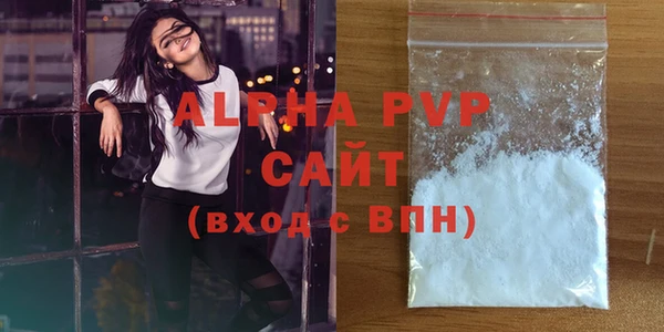 2c-b Ветлуга