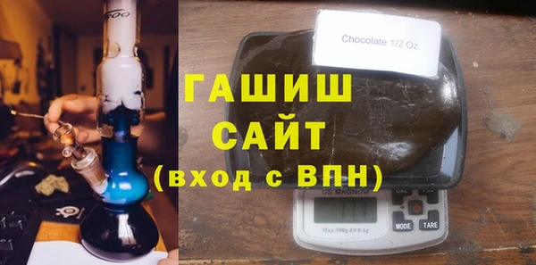 a pvp Зеленокумск