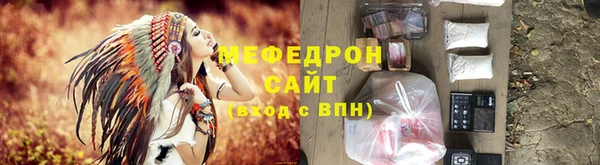 a pvp Зеленокумск