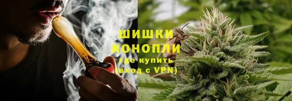 герыч Зеленодольск